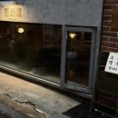 평화로01 이미지