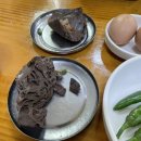 은희네해장국노형점 이미지