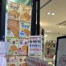 빽다방노량진드림