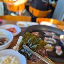 꾸이꾸이 - 서산시 호수공원2로 21 | 꾸이꾸이