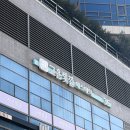 고운피부에스테틱 | 부산 피부관리 | 고운빛깔 에스테틱 웨딩관리 받고 온 후기