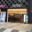 강남역 이미지