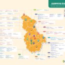컴생컴사인터넷멀티게임장 | 세종시복합커뮤니티센터 배드민턴 예약 방법 + 이용 후기