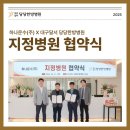 하나운수(주) 이미지