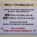 운미정