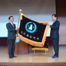 경주초등학교 이미지