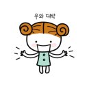소영기업 이미지