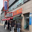 법무사김종대사무소 - 전주시 덕진구 들사평로 47 | 법무사김종대사무소