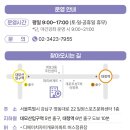 일원본-110 네이버블로그