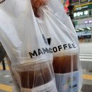 매머드익스프레스 내대지마을점 이미지