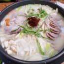 연일돼지국밥 이미지