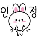 가족뮤지컬<어린이 캣프렌즈> 이미지