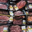 횡성단위농협 이미지