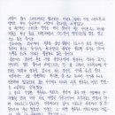 스마트한세상 이미지