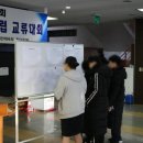 사하스포츠클럽