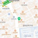 카피북스인쇄부경대점 이미지
