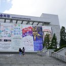 국악과 비보이의 만남 <리듬 오브 코리아> | 국악과 비보이의 특별한 만남 - 리듬 오브 코리아