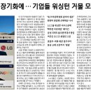 대관무역 이미지