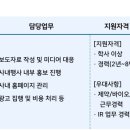 (주)서울파마 이미지