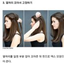 나현헤어 - 화순군 노대길 12-1 | 나현헤어