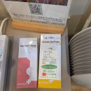 삼방슈퍼 | 시온여성병원 1인실 505호 2박3일 솔찍후기_ 편의시설을 포함한 장단점 3가지!!