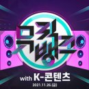 주식회사 팝미디어 프레시안