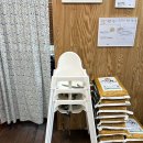 여주시온의집노동조합 | 여주 한정식 생선구이 맛집 화덕에 반한 고등어 갑오징어 참소라 숙회 먹고 온 후기