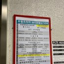 군원 이미지