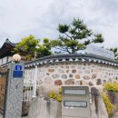 낭그에한옥스튜디오