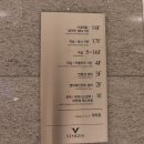 미니스톱 여수오동도점 | [전남/여수] 여수여행 1박2일, 오션뷰를 자랑하는 여수 베네치아호텔