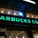스타벅스 인하대점 이미지