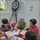 백산 경로당 이미지