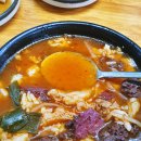 삼오식당