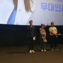 CGV소풍 4관 이미지