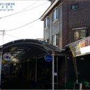 신월동179 이미지