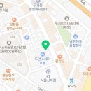 생마차 무거점 이미지