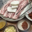 봉봉푸줏간