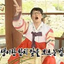 UXUI 디자인을 이해하는 시간 : 디자인나스 UX 특강 후기
