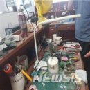 스마트기공소 이미지