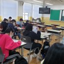 동문고등학교 네이버블로그