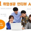 (주)대진정보통신 이미지