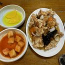 자양식당