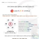 정아트 이미지