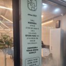 도담태권도장 | [청주] 청주 가경동 고기집 삼겹살 ‘도담생고기’ 방문 후기