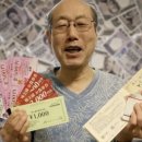 정영식품 아시아경제