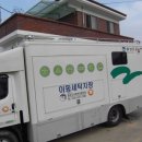 쌍정2리 이미지