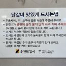 역북동 이미지