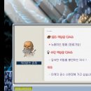플래닛