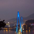 돌산대교 이미지