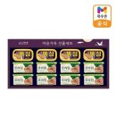 목우촌 - 종로구 성균관로 49-1 | 목우촌